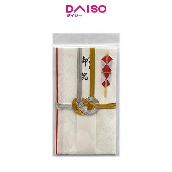

Terlaris Daiso Envelope for a monetary gift SALE
