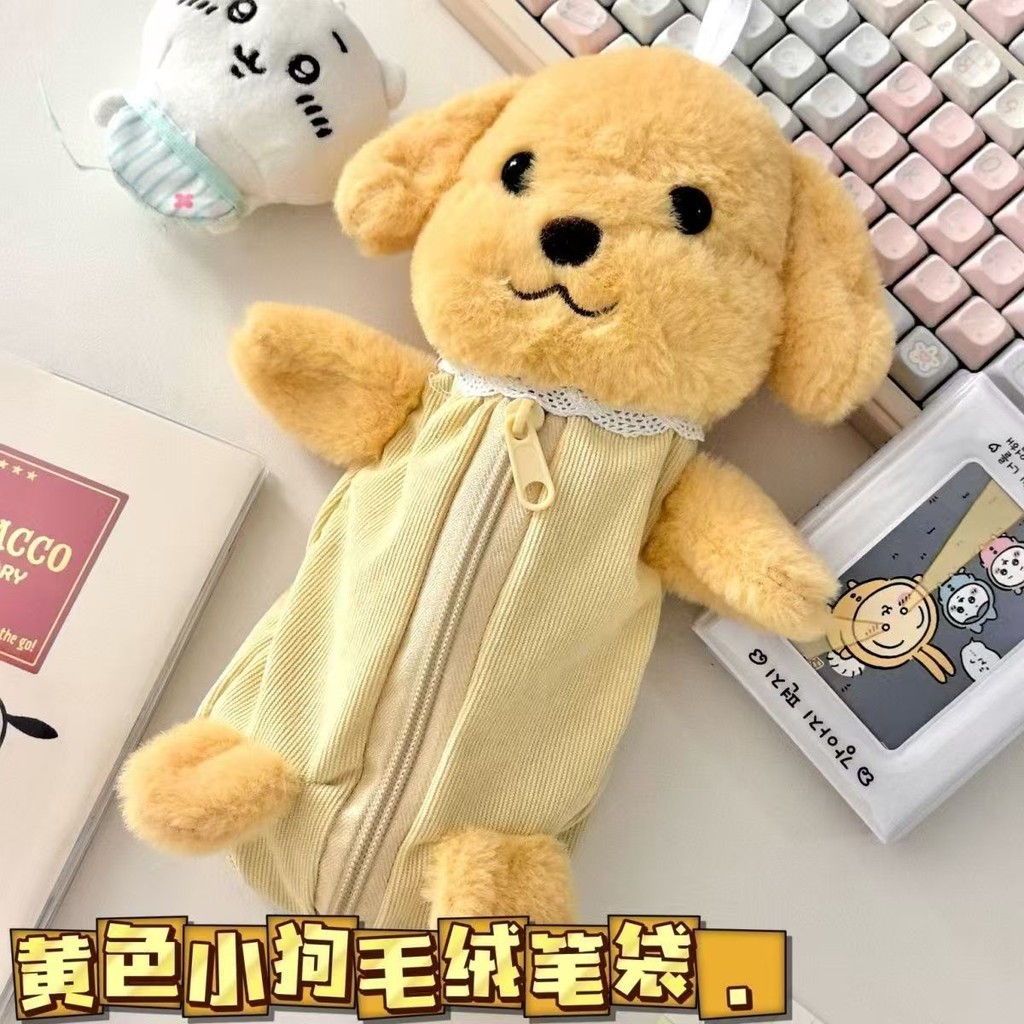 

Kotak Pensil Plush Lucu Sylvanian Families#Tas Penyimpanan Kartun Boneka Plush 3D untuk Pelajar Perempuan