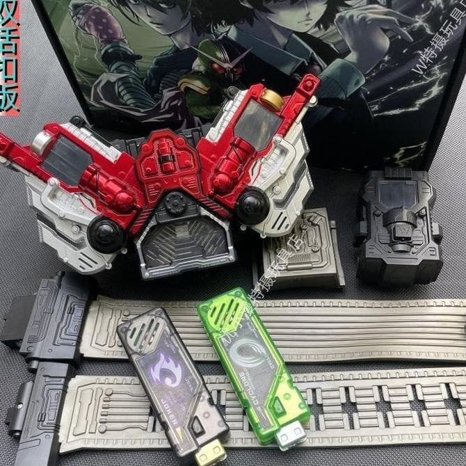 Kamen Rider Double W Dx Belt