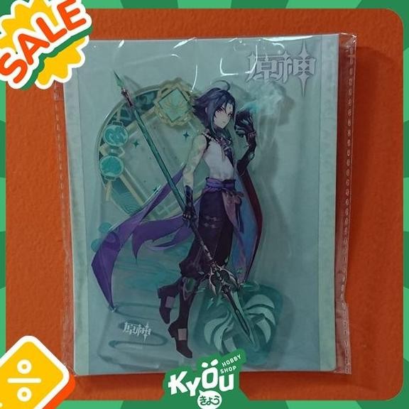 Xiao Liyue Theme Series Acrylic Ornament Stand - Genshin Impact
