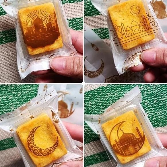 

Plastik Nastar Cookies Edisi Lebaran / Plastik Sealer Packaging