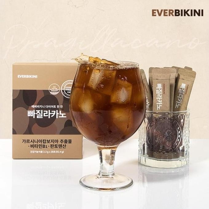 

[1 Sachet]Ppagillacano Everbikini Garcinia Coffee Kopi Diet Slimming
