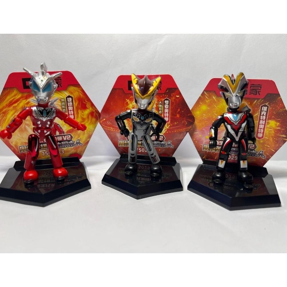 QMAN TOYS ULTRAMAN MINI CLASSIC/ MAINAN ULTRAMAN