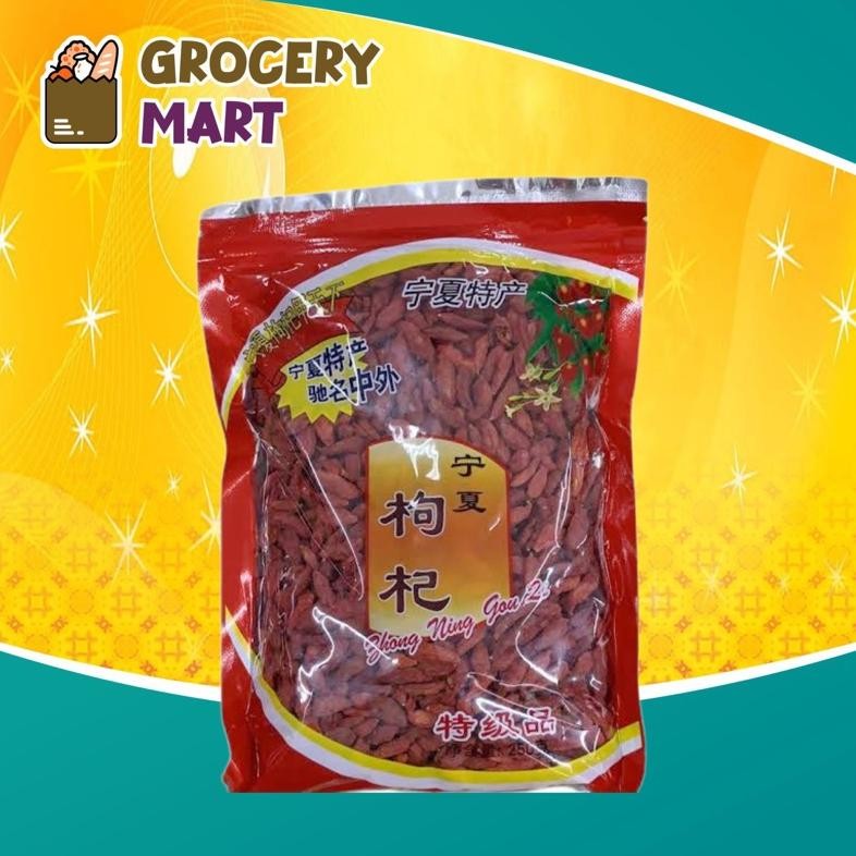 

Goji Berry premium quality / keichi / kichi / keici