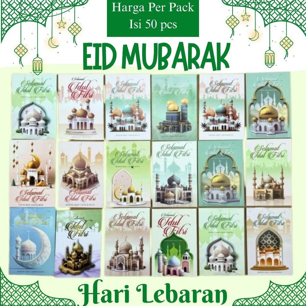 

Amplop Angpau Untuk Uang Lebaran Idul Fitri AST