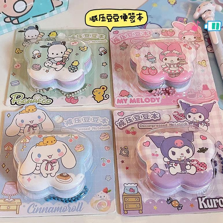 

Notes Bubble Air Memo / Buku Tulis Lucu Motif Sarnio Sanryo Zanrio Moroll, Melody, Kurom AST