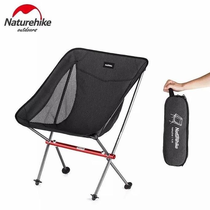 KURSI LIPAT NATUREHIKE NH18Y050-Z (TIPE 11)FOLDING CHAIR ULTRALIGHT