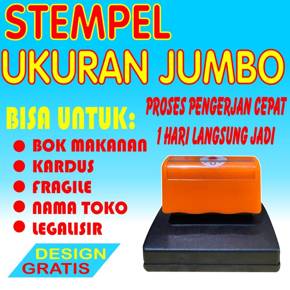 

Stempel kardus/stempel bok makanan/stempel besar/stempel jumbo
