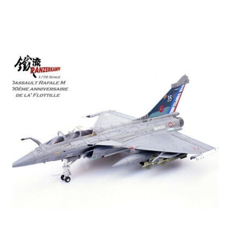 Diecast Pesawat Tempur Dassault Rafale M 1/72 By Panzerkampf
