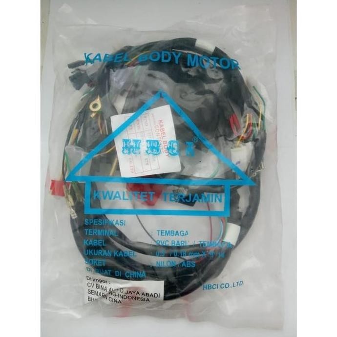 kabel body blade new 2012 repsol