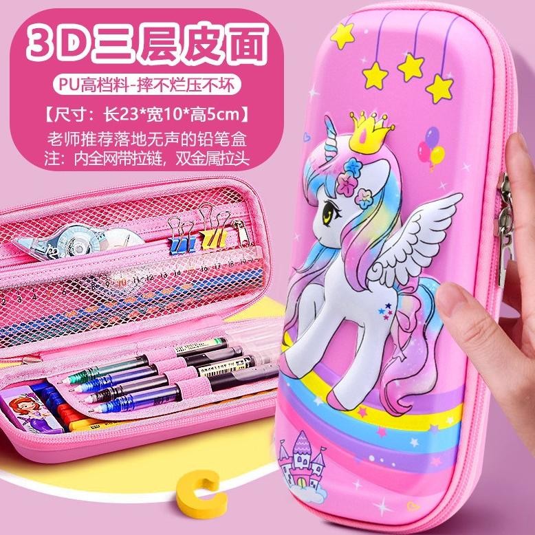

Promo Kotak Pensil Anak 3D Timbul Karakter Aesthetic 3 Dimensi.