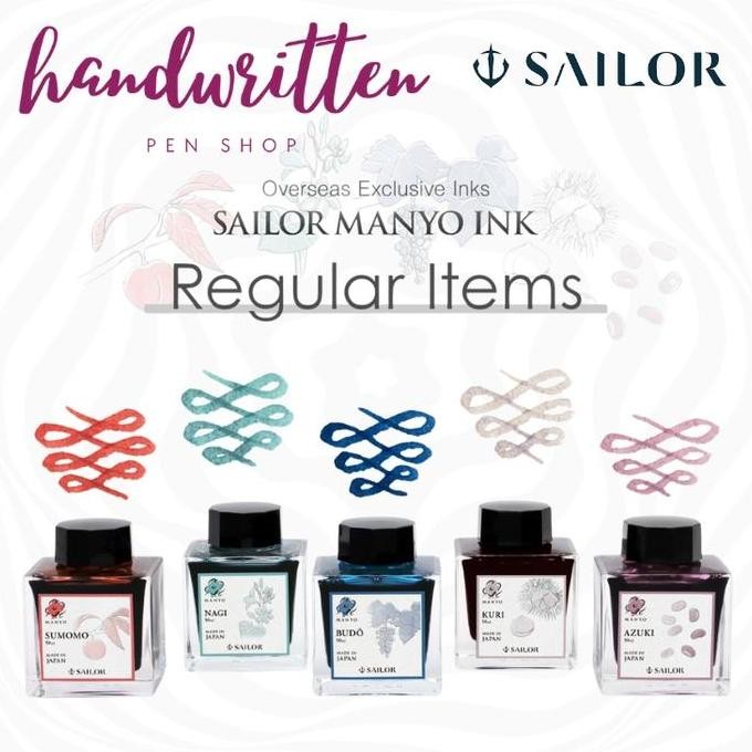 

TERBARU - SAILOR Fountain Pen Ink MANYO 50ml/ Tinta Fountain Pen