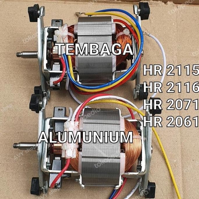 Tersedia DINAMO MESIN BLENDER HR 2115 2116 2071 2061 PHILIP