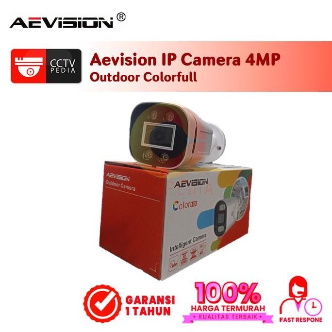 Aevision IP Camera Outdoor CCTV Colorfull 4MP