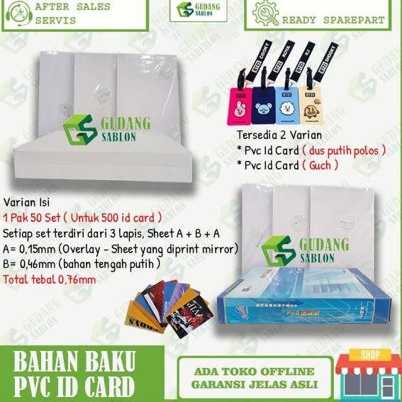 

READY Bahan Baku PVC ID Card NEW
