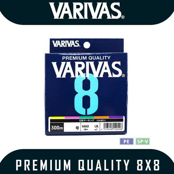 Tersedia Senar Pancing PE Varivas Premium Quality PE X8 Stripe Marking Edition 300m