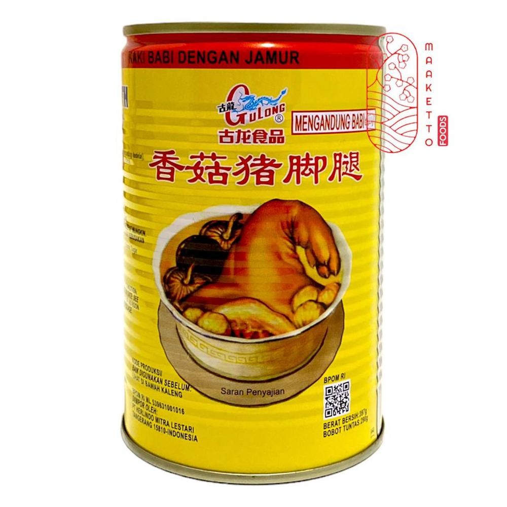 

ready Gulong Pork Leg with Mushroom / Gulong Kaki Babi Kaleng 397gr murah