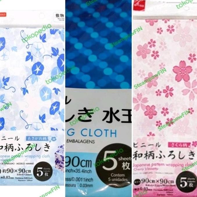 

ready stock Furoshiki Japanese Wrapping Cloth 5 Gift Kado Bento Wrap Bungkus Bekal