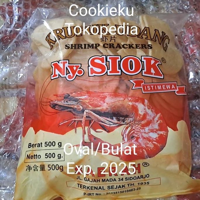

Murah Kerupuk Udang Ny Siok 500Gr