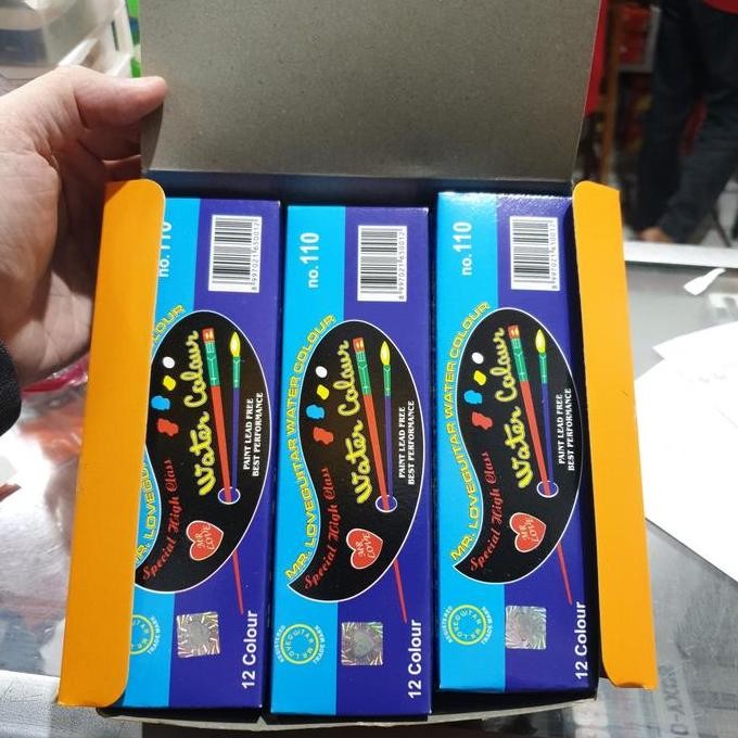 

ready Cat Air Guitar 110