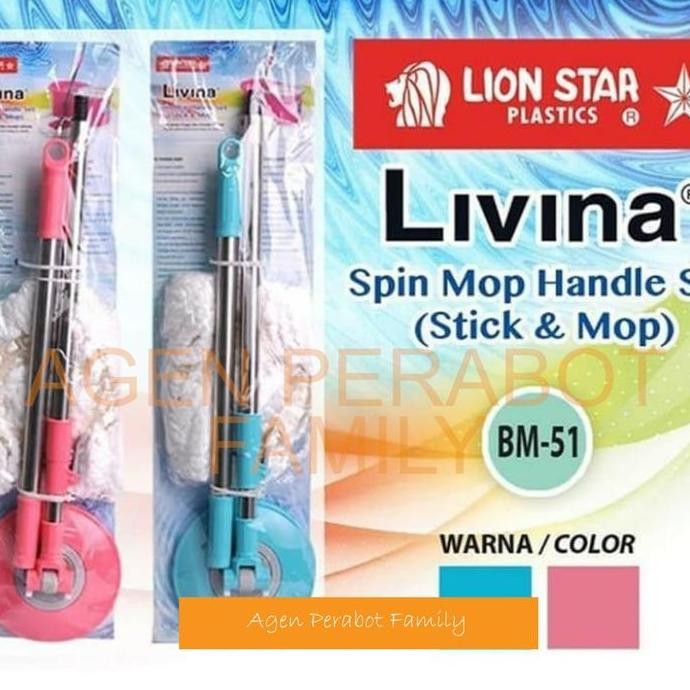 Tongkat Alat Pel Lantai / Livina Spin Mop Handle Set Lion Star BM 51 Biru Kain Pink murah