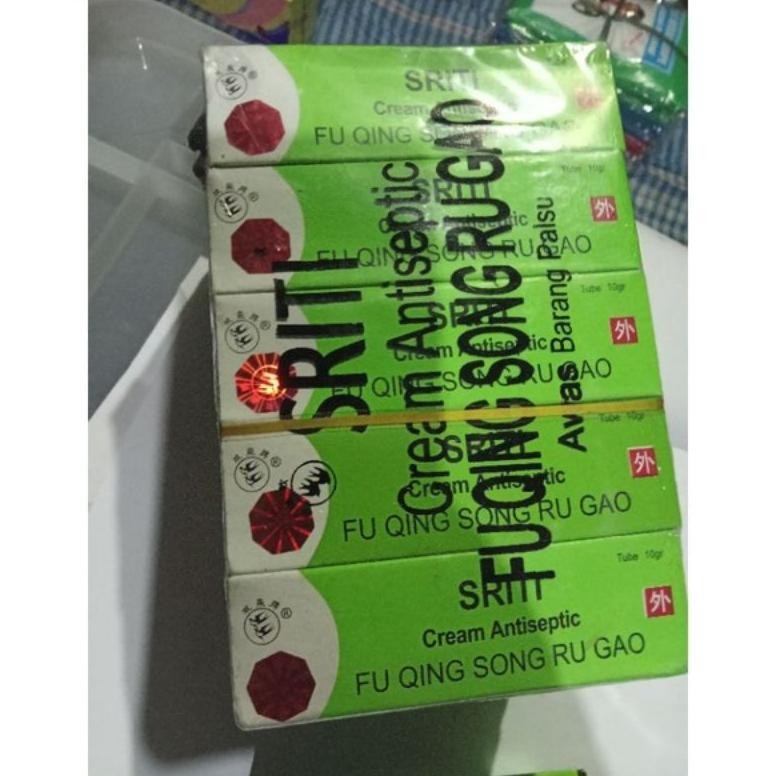 TERBARU SRITI cream Antiseptic 1 box (salep sriti 25 pcs) / Cream Sriti / Salep Sriti Original BPOM