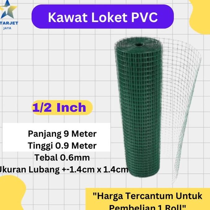 Ram Jaring Mesh Kawat Loket Hijau Pagar PVC Rooster Dinding Kandang Kurungan Sangkar Ayam Bangkok Bu