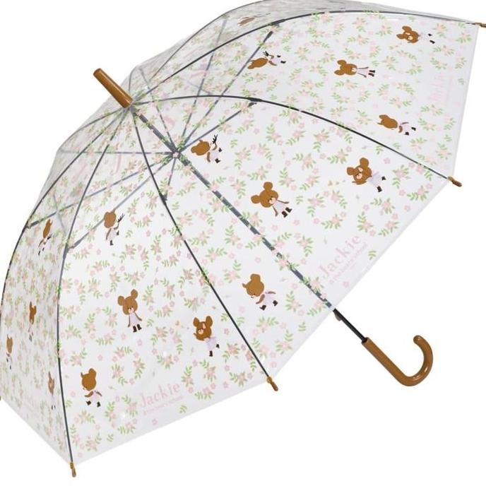 Bear School Vinyl Umbrella 60cm