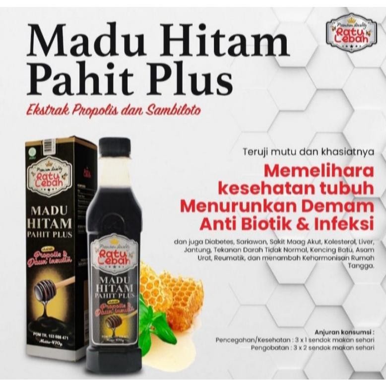 

Madu Hitam Pahit | Madu Herbal | Ratu Lebah | Darusyifa 470g