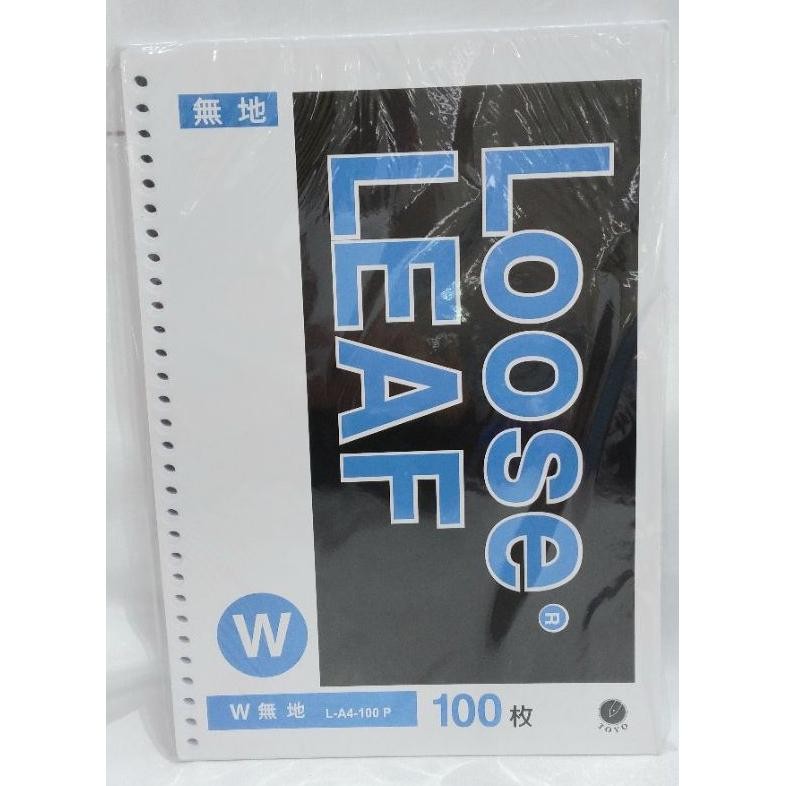 

Loose Leaf A4 Polos Isi 100 Lembar MERK TOYO RB07