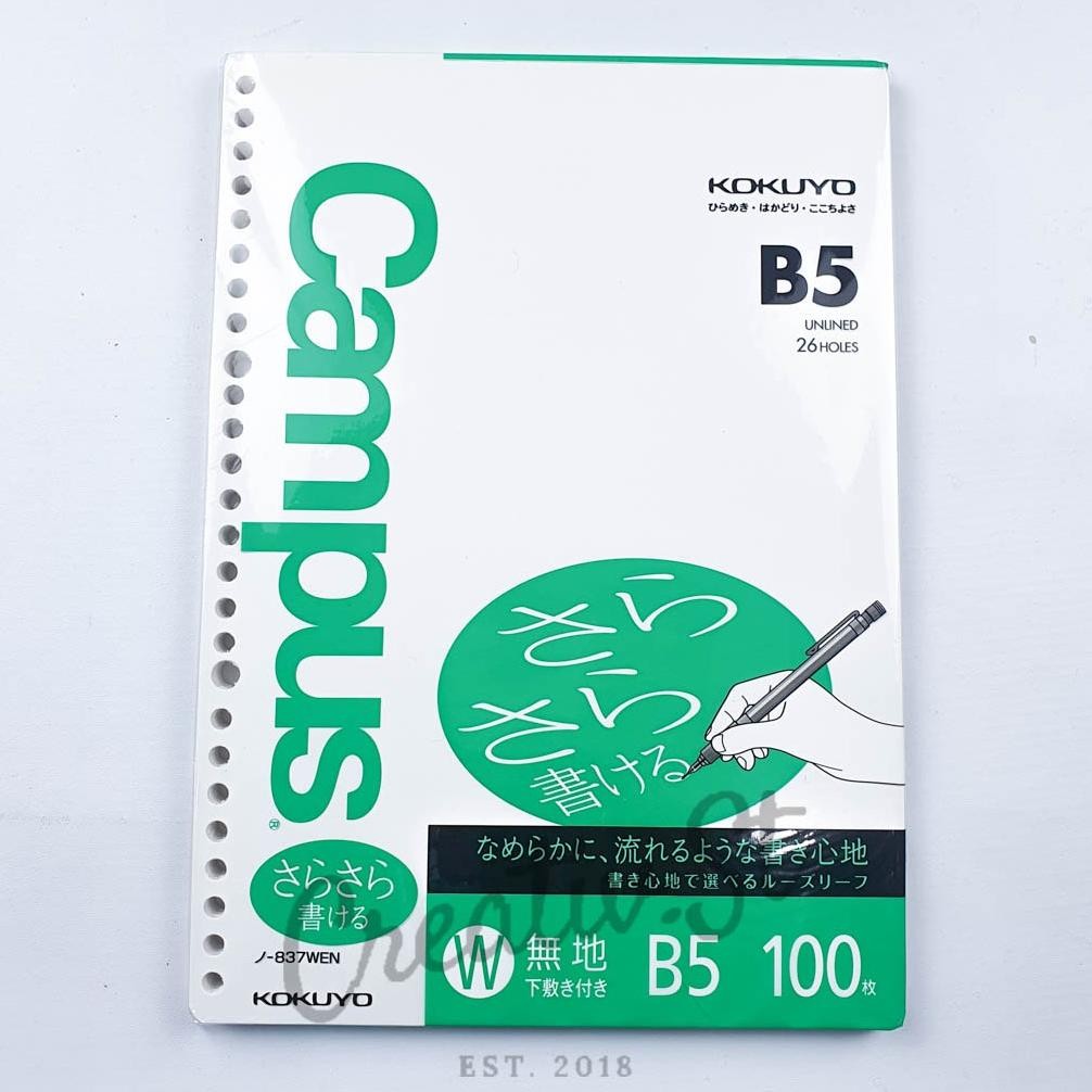 

Kokuyo Loose Leaf B5 Plain 100 Sheet - Green RB07