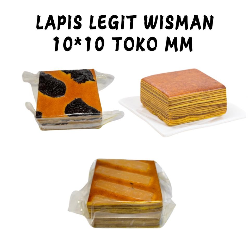 

Mm Lapis Legit Wisman 10X10 14 Loyang Sayangku