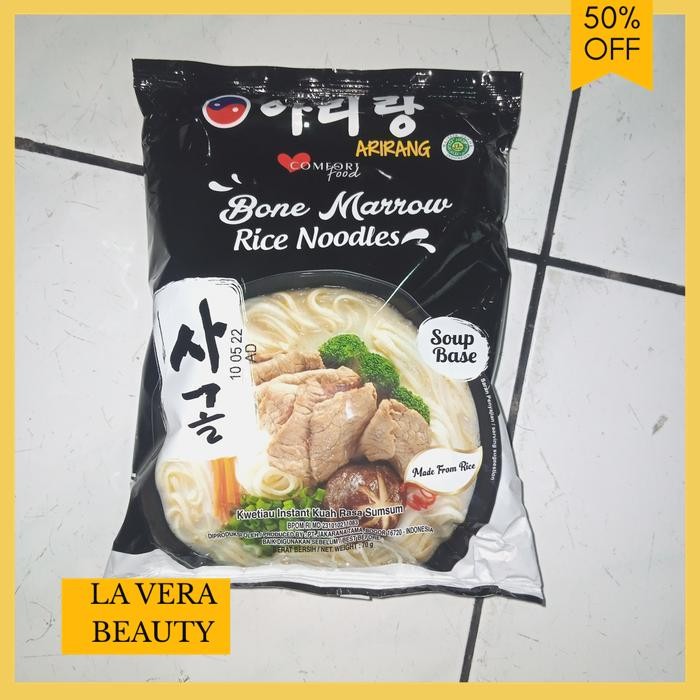 

ARIRANG BONE MARROW RICE NOODLES / KWETIAU INSTAN RASA SUMSUM 70GRAM TERMURAH
