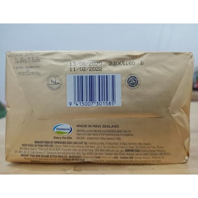 

(Expert) Anchor Unsalted Butter 200Gr