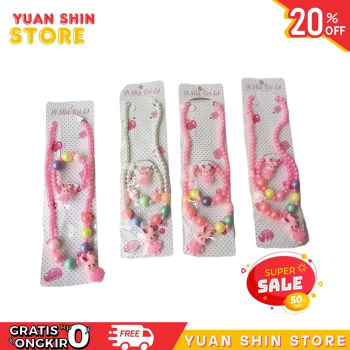 SET PERHIASAN ANAK KALUNG GELANG CINCIN MUTIARA ANAK SET - AKSESORIS ANAK PEREMPUAN/MAINAN SATU SET 