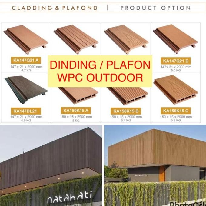 WPC dinding outdoor wallpanel cladding wpc panel