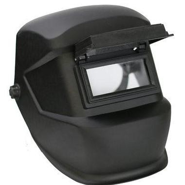 Terlaris Kedok Las / Welding Helmet / Topeng Las Argon -