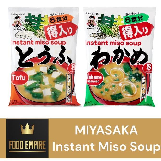 

TERLARIS MIYASAKA Instant Miso Soup | Tofu - Wakame - Seaweed | MIKO BRAND Japan ready