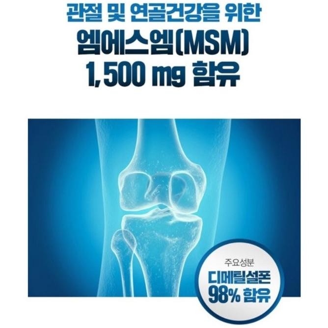 Gnm Msm N-Acetyl Glucosamine Vitamin D Calcium Tulang Korea