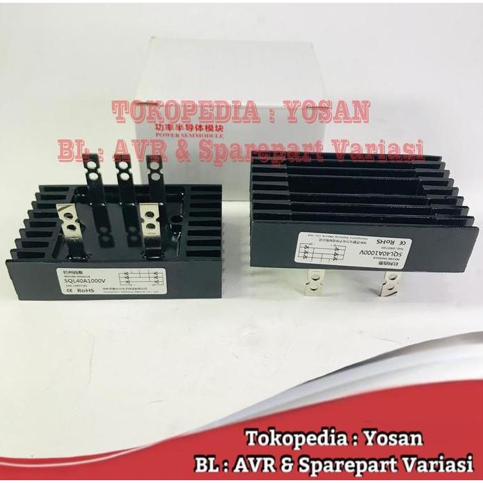 

Terlaris Dioda Sql 40A 1000V Untuk Genset Dan Panel