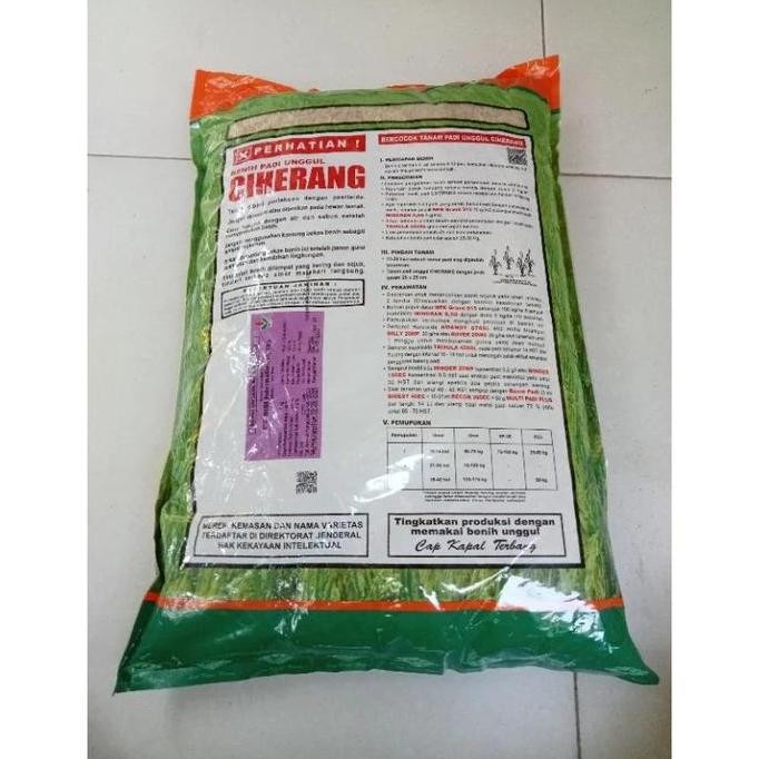 fresh Benih Padi Unggul Ciherang 5 kg - Cap Kapal Terbang