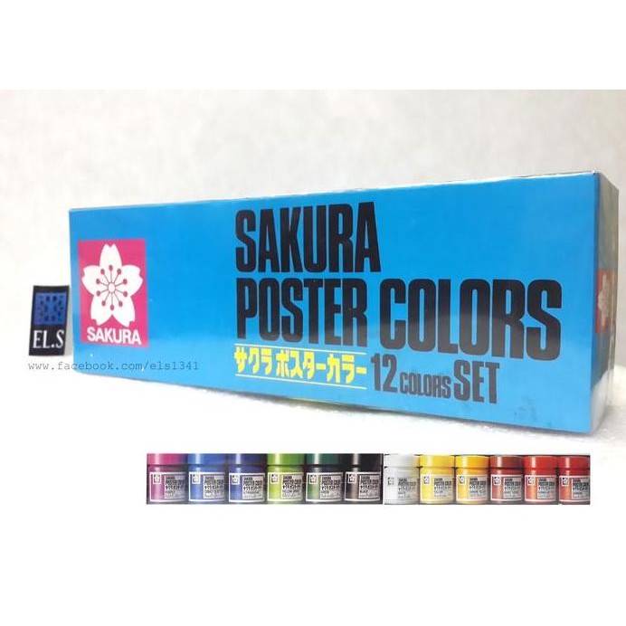 

ready Sakura Poster Color Set 12
