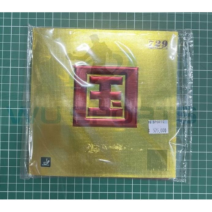 Terlaris Karet Tenis Meja 729/Friendship Battle 2 National Gold