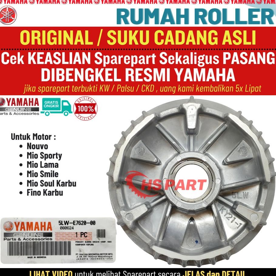 Rumah Roller Mio Sporty Fino Karbu Mio Smile Mio Soul Karbu Nouvo Original , Rumah Roller Mio Sporty