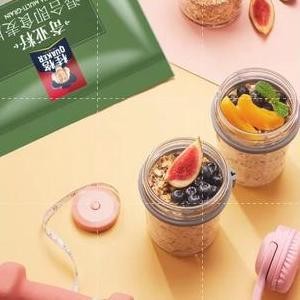 

Quaker Oats Chia Multigrain 420G Best Seller