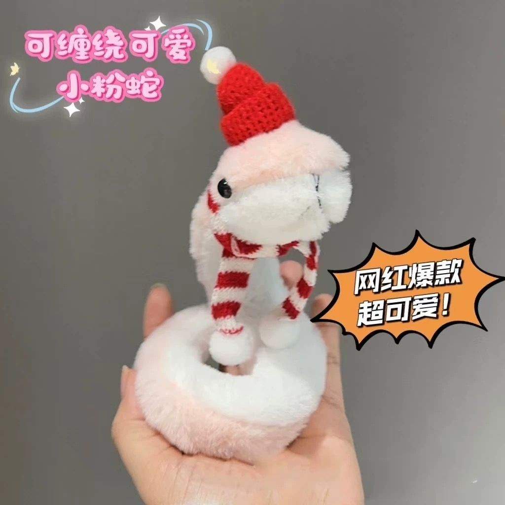 Mainan Plush Ular Kecil yang Berputar/Boneka Plush/Mainan Plush Ular Hijau