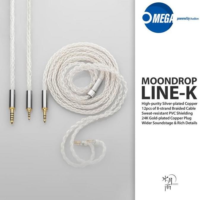 MOONDROP LINE K 96pcs 8-Strand High Purity Silve-plated Copper Cable