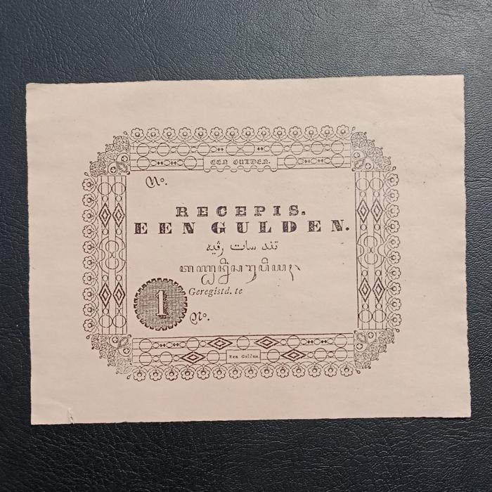 Uang Kertas Kuno 1 Gulden Recepis Tahun 1846 (Xf) Old Fake Original Dan Terpercaya
