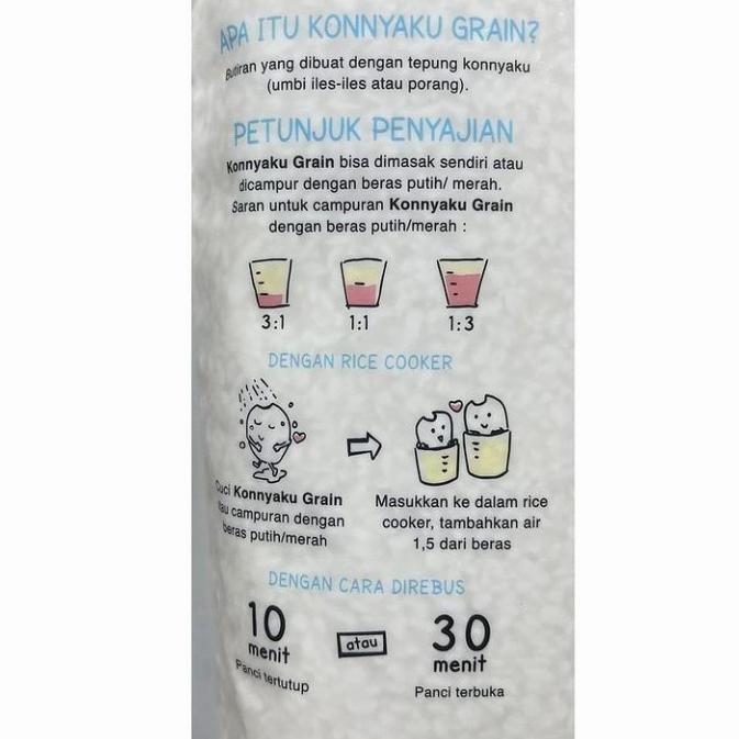 

Beras Shirataki 1kg | Mr Ishii Beras Analog - Konnyaku Grain Dry Shirataki Cocok Untuk Diet Keto RB10