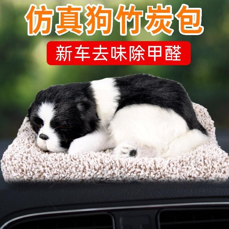 ACC Market88 Arang Bambu Kucing Pajangan Dashboard Mobil Pajangan Mobil Arang Bambu Mobil Arang Bamb